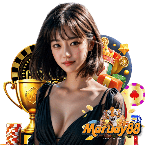 maruay88 แตกง่ายจ่ายจริง